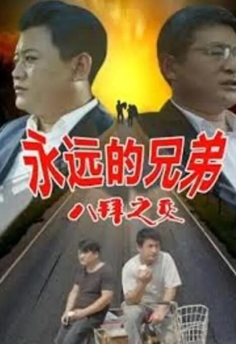 国产日产欧美一区二区三区